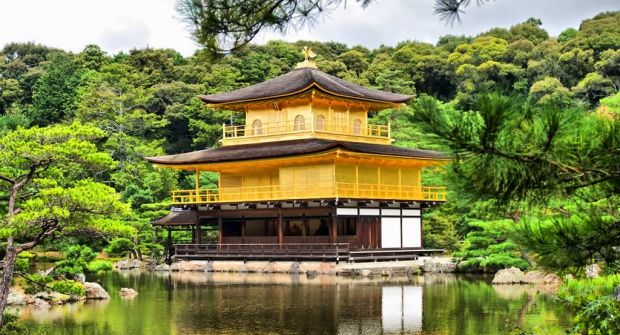 Kinkakuji Temple - Kyoto